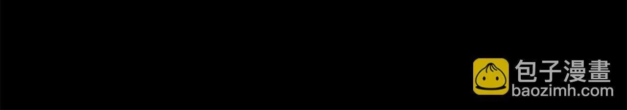 第7话 密室 第174页