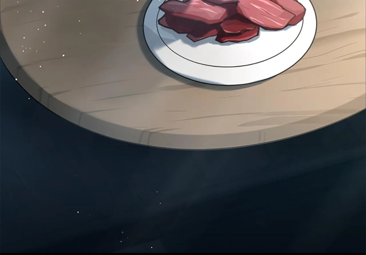 第8话 变化的开端 第26页