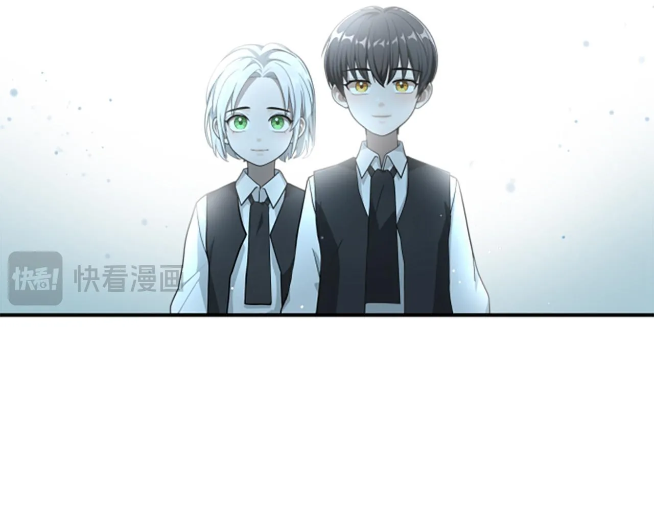 第8话 变化的开端 第48页