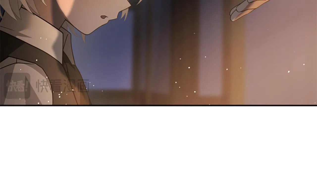 第8话 变化的开端 第146页