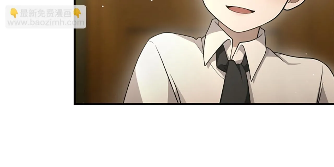 第9话 爽约 第25页