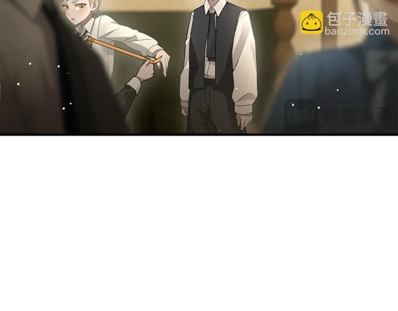 第9话 爽约 第27页