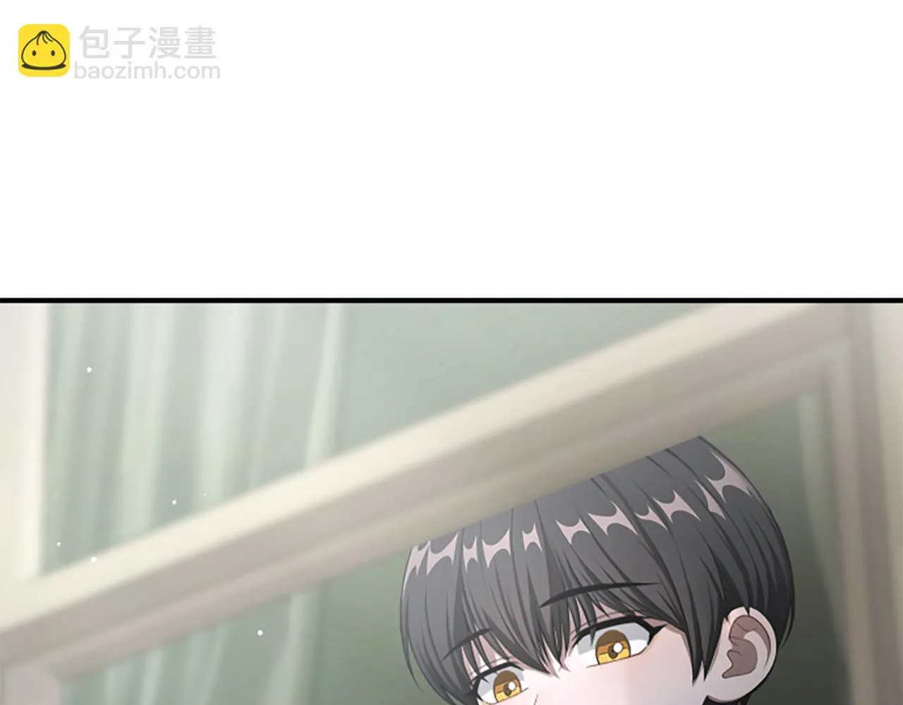 第9话 爽约 第53页