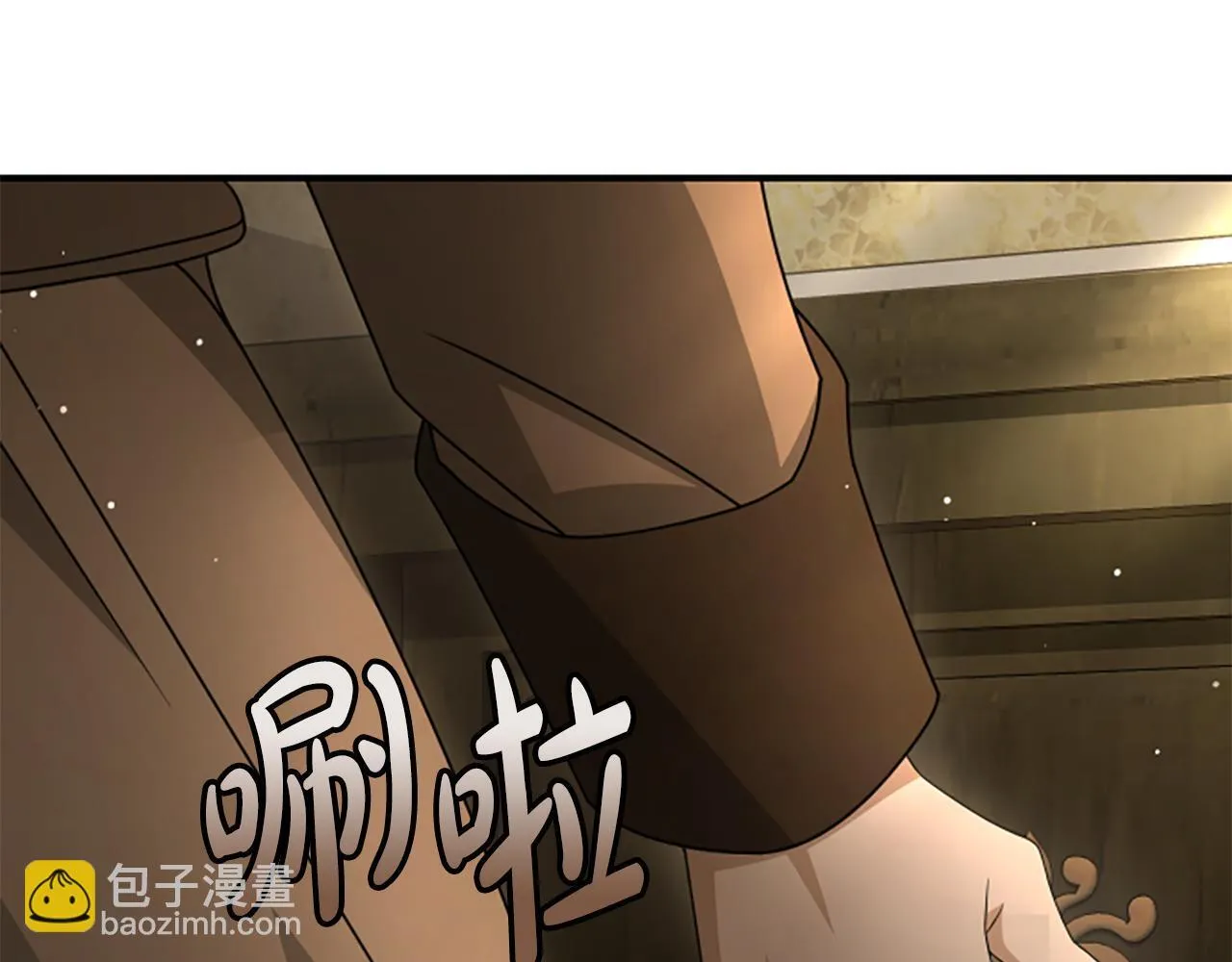 第9话 爽约 第140页