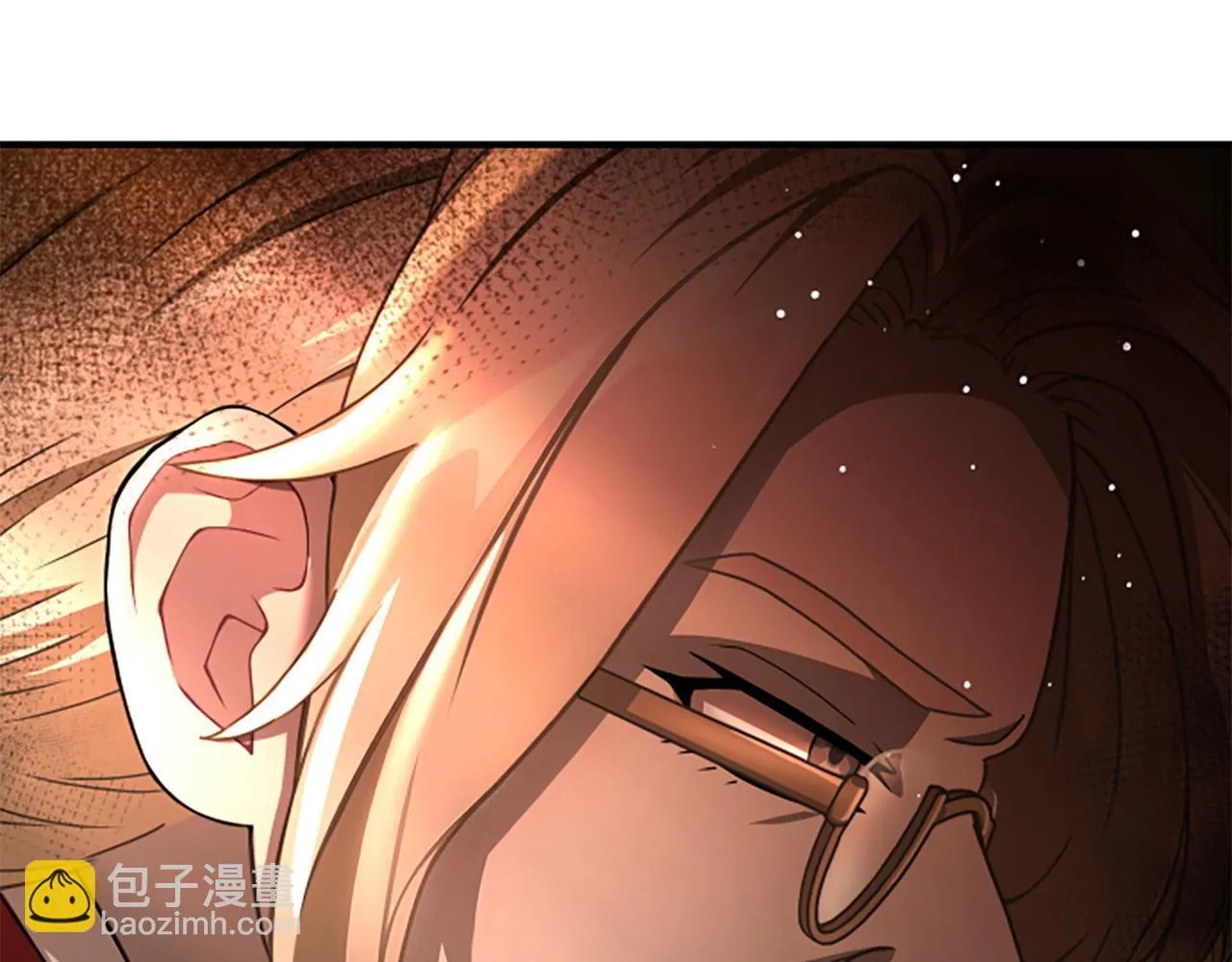 第9话 爽约 第161页