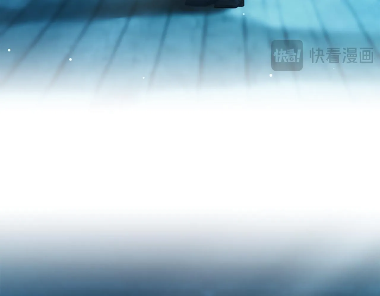 第10话 彼此的秘密 第19页