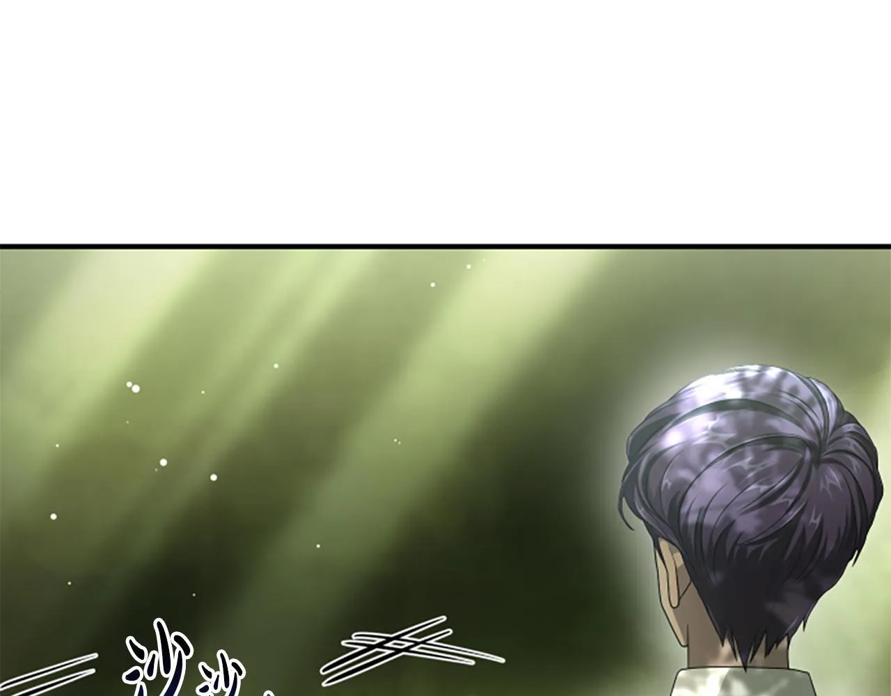 第10话 彼此的秘密 第52页