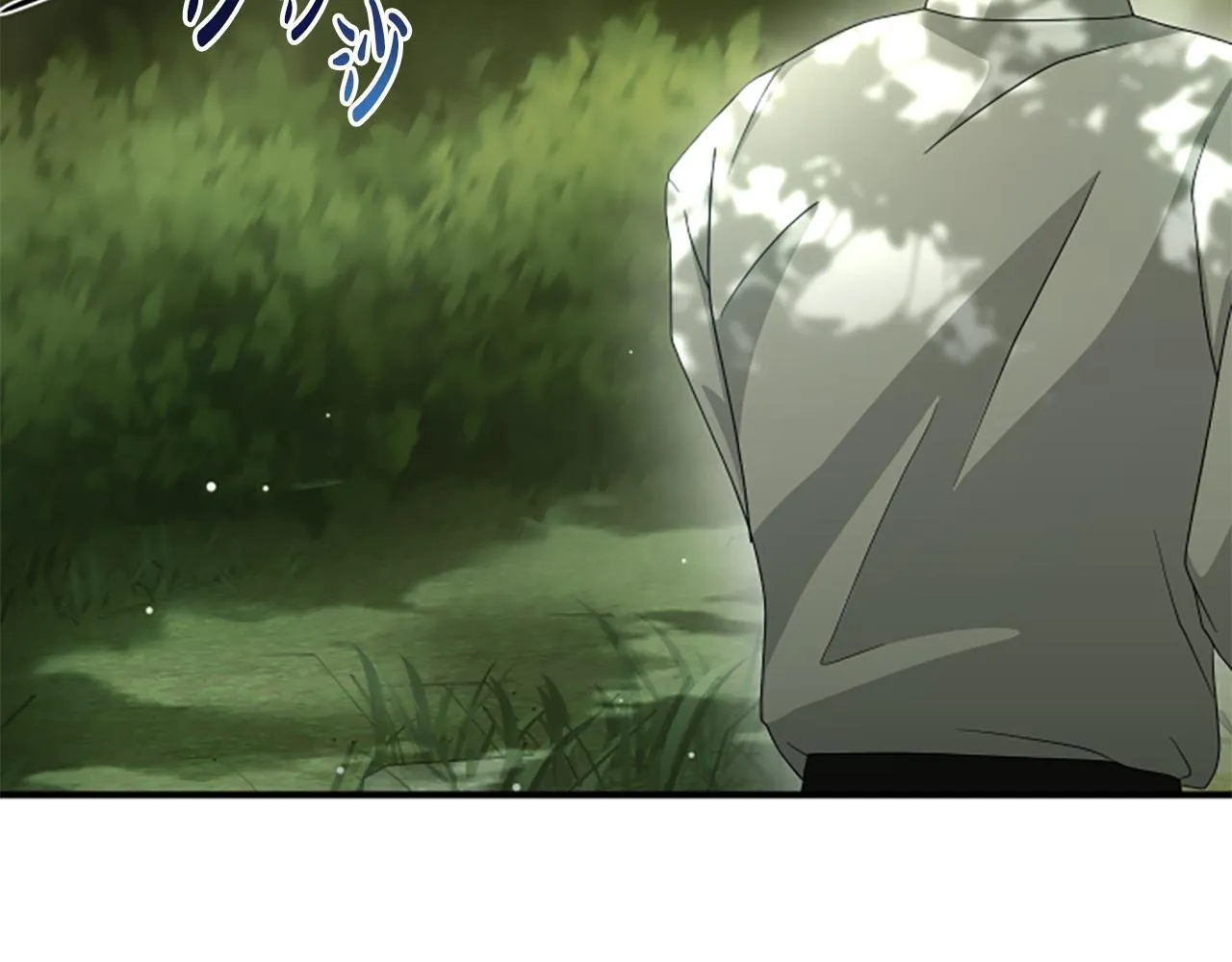 第10话 彼此的秘密 第53页