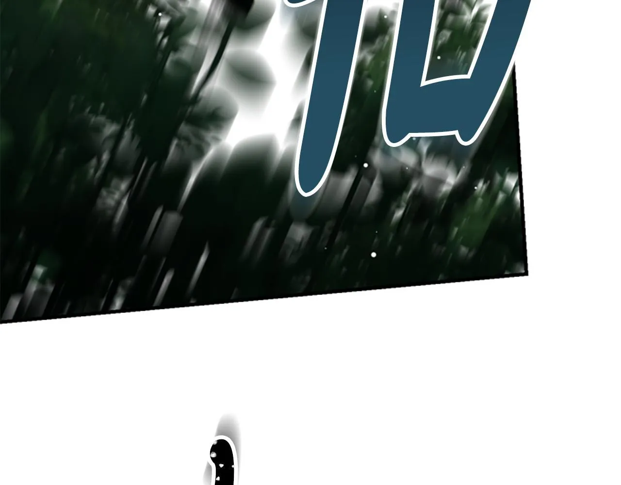 第10话 彼此的秘密 第58页