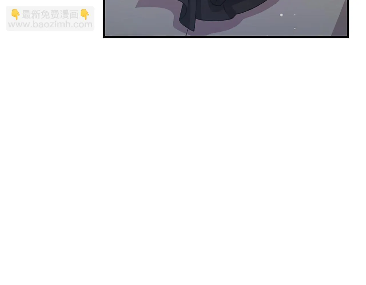 第10话 彼此的秘密 第70页