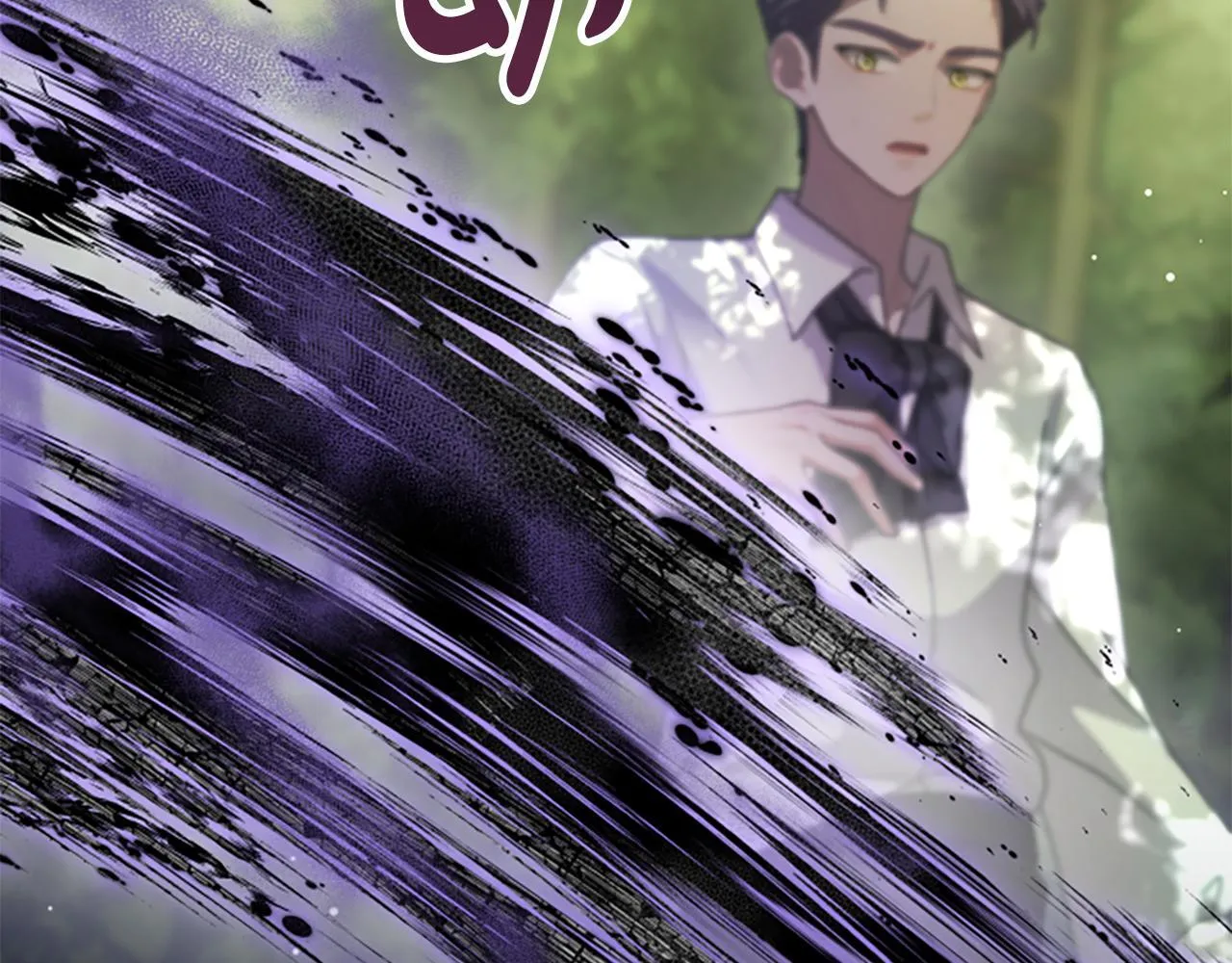 第10话 彼此的秘密 第74页