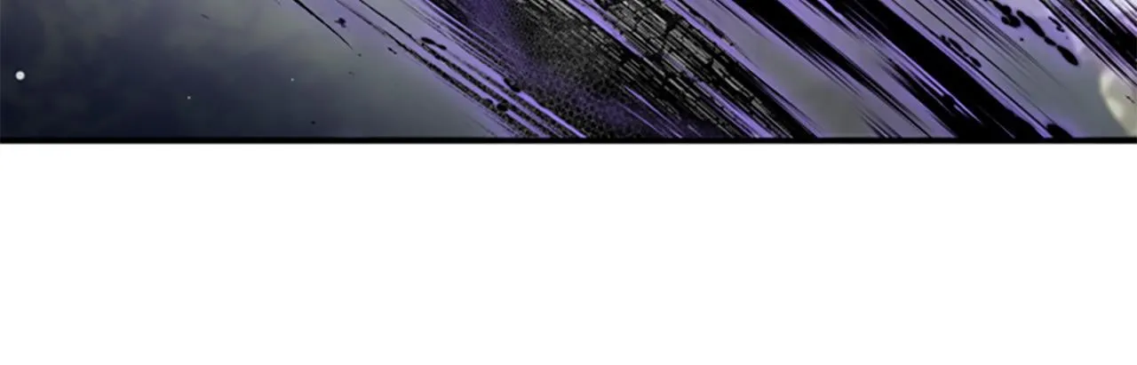第10话 彼此的秘密 第75页