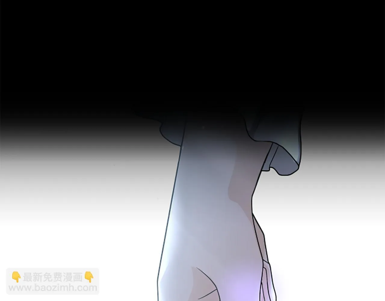 第10话 彼此的秘密 第175页