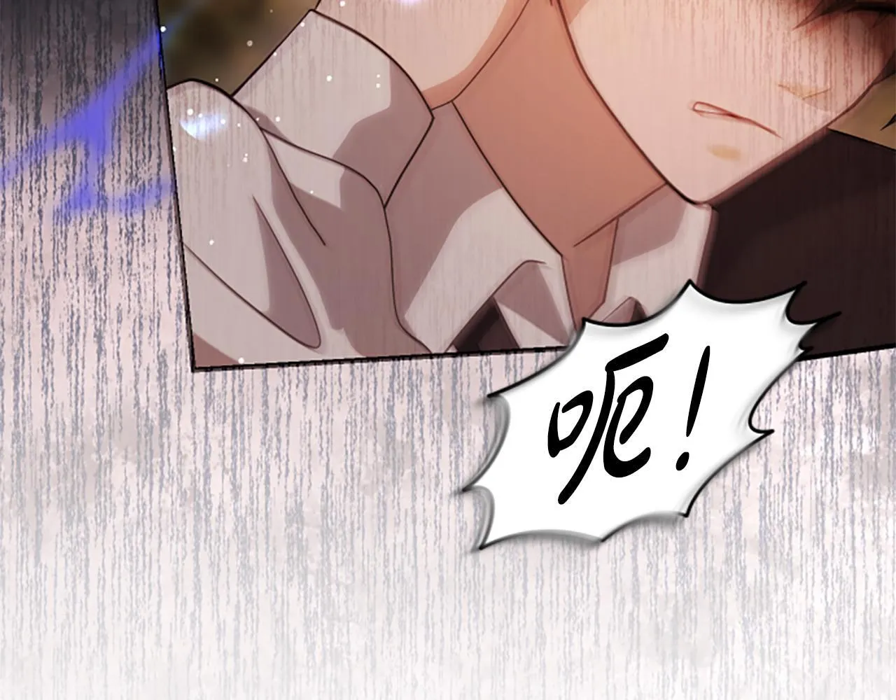第11话 悲伤的捉迷藏 第85页