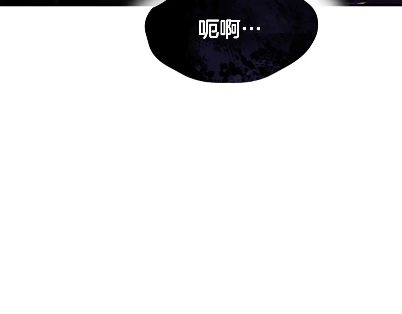 第11话 悲伤的捉迷藏 第130页