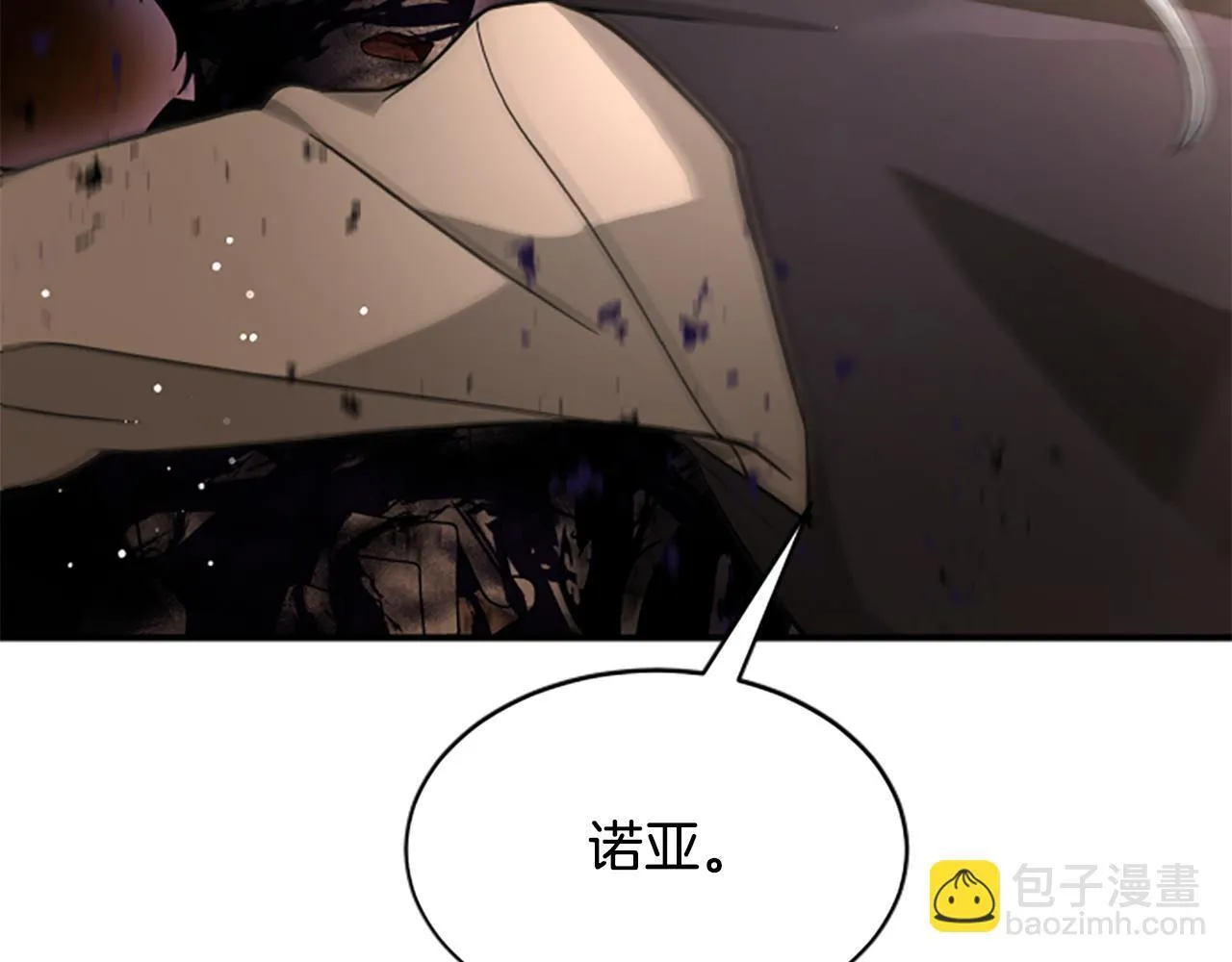 第11话 悲伤的捉迷藏 第137页