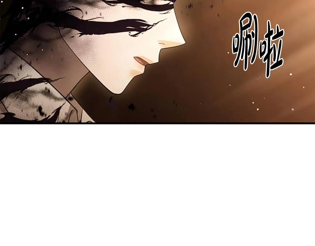第11话 悲伤的捉迷藏 第155页