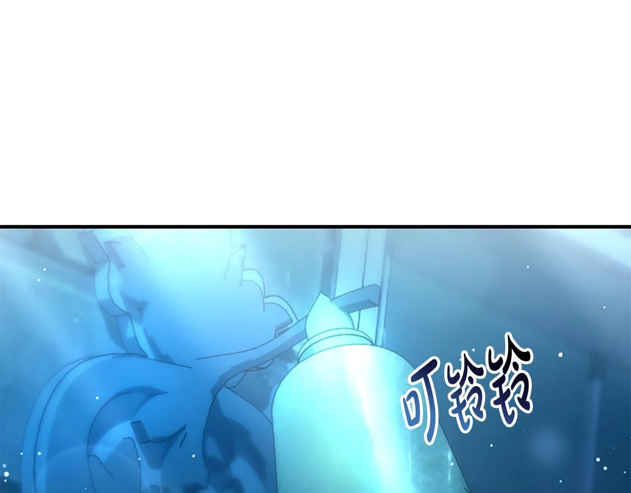 第12话 决心 第34页