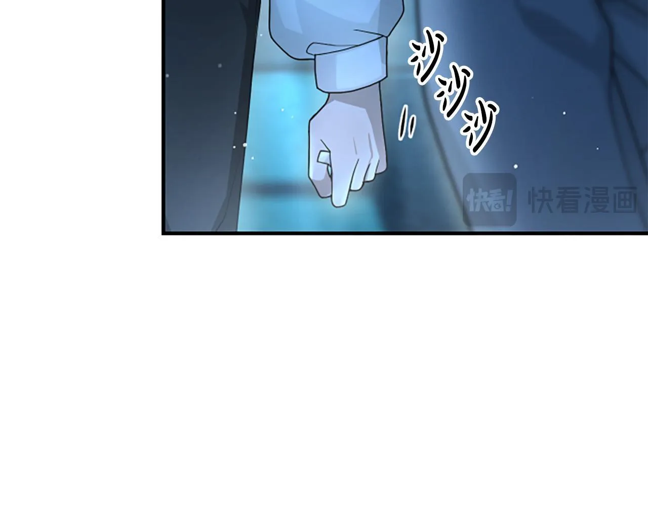 第12话 决心 第82页