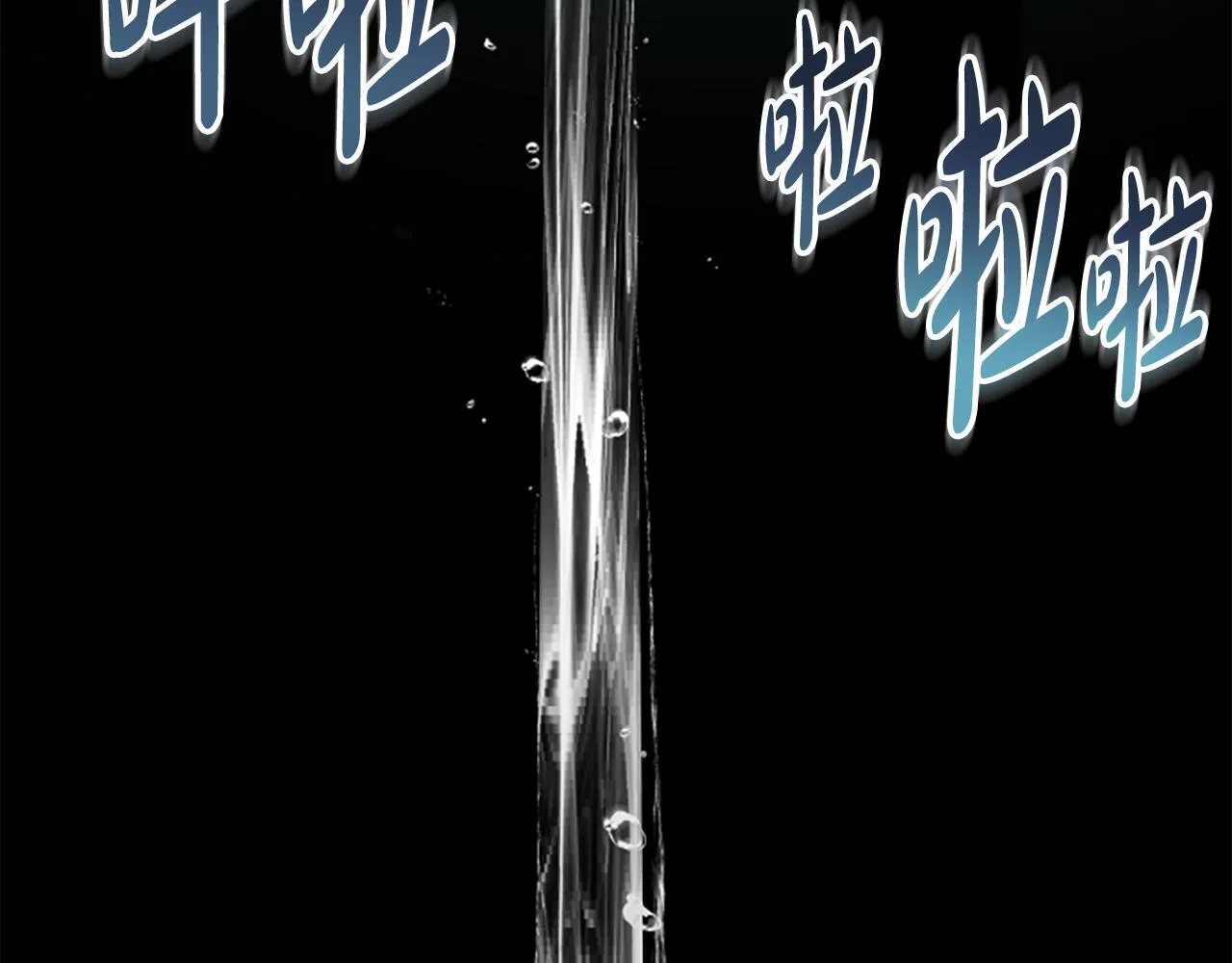 第12话 决心 第89页