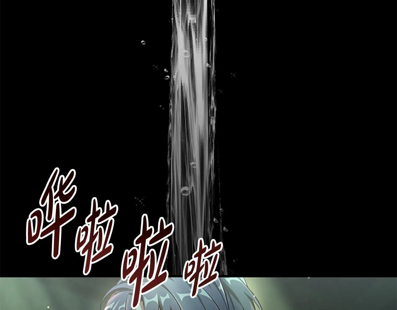 第12话 决心 第90页