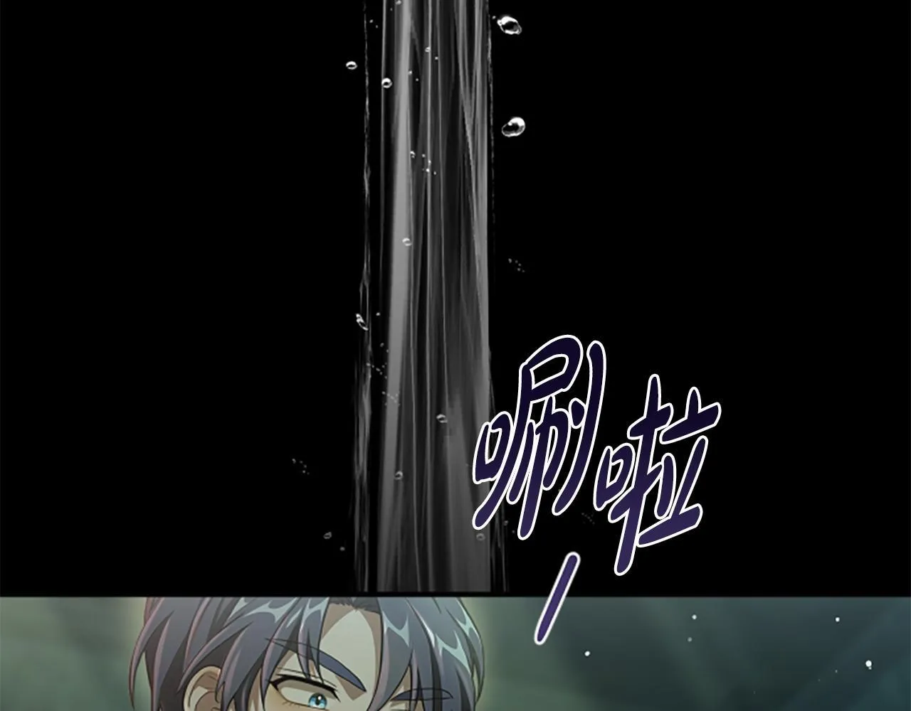 第12话 决心 第92页