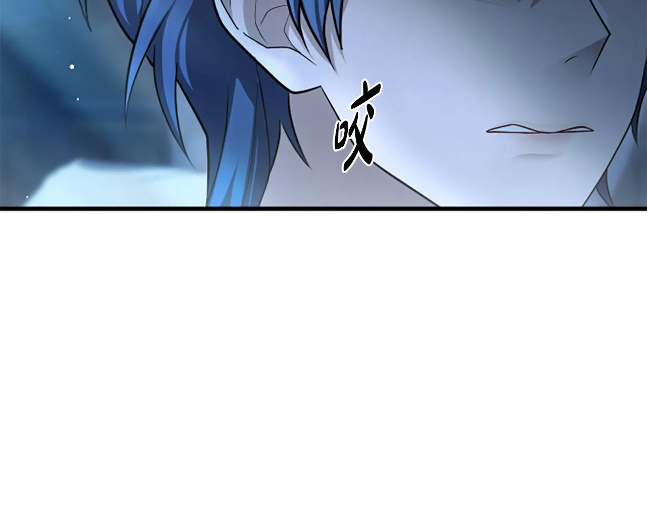 第12话 决心 第119页