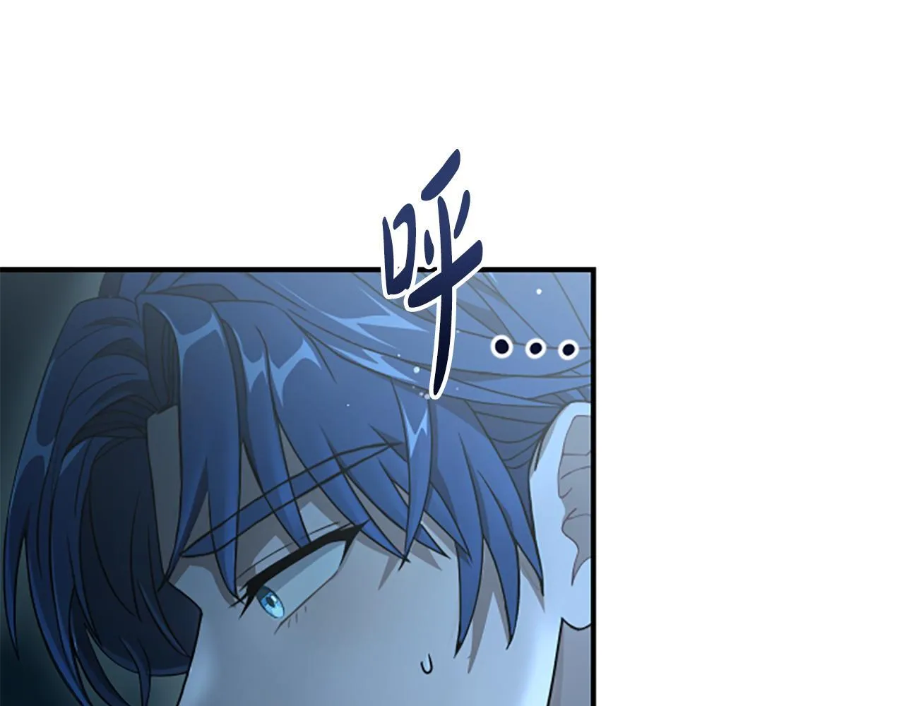 第12话 决心 第161页