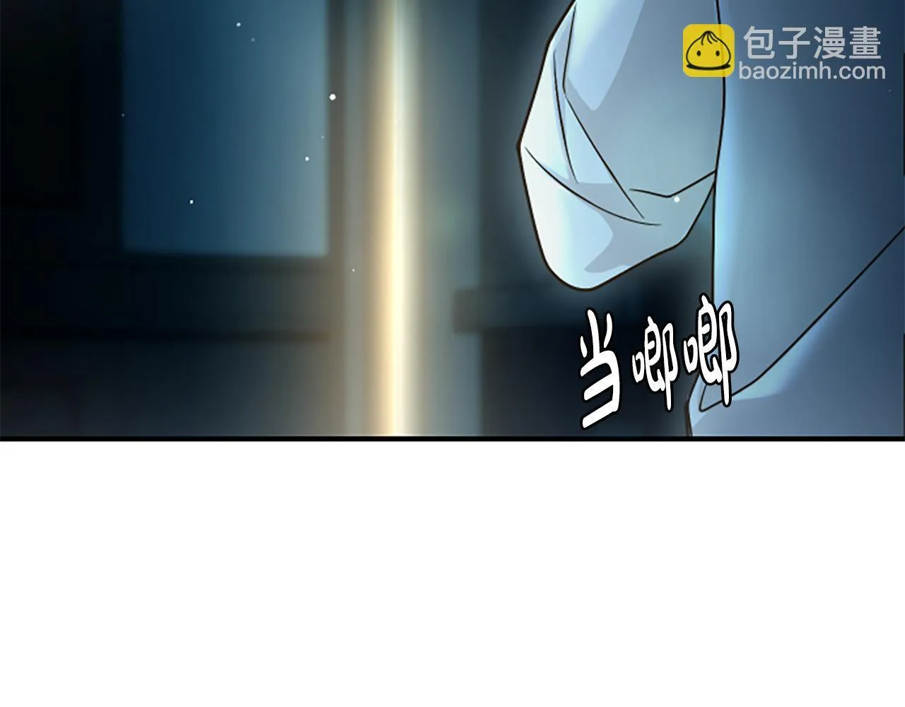 第12话 决心 第164页