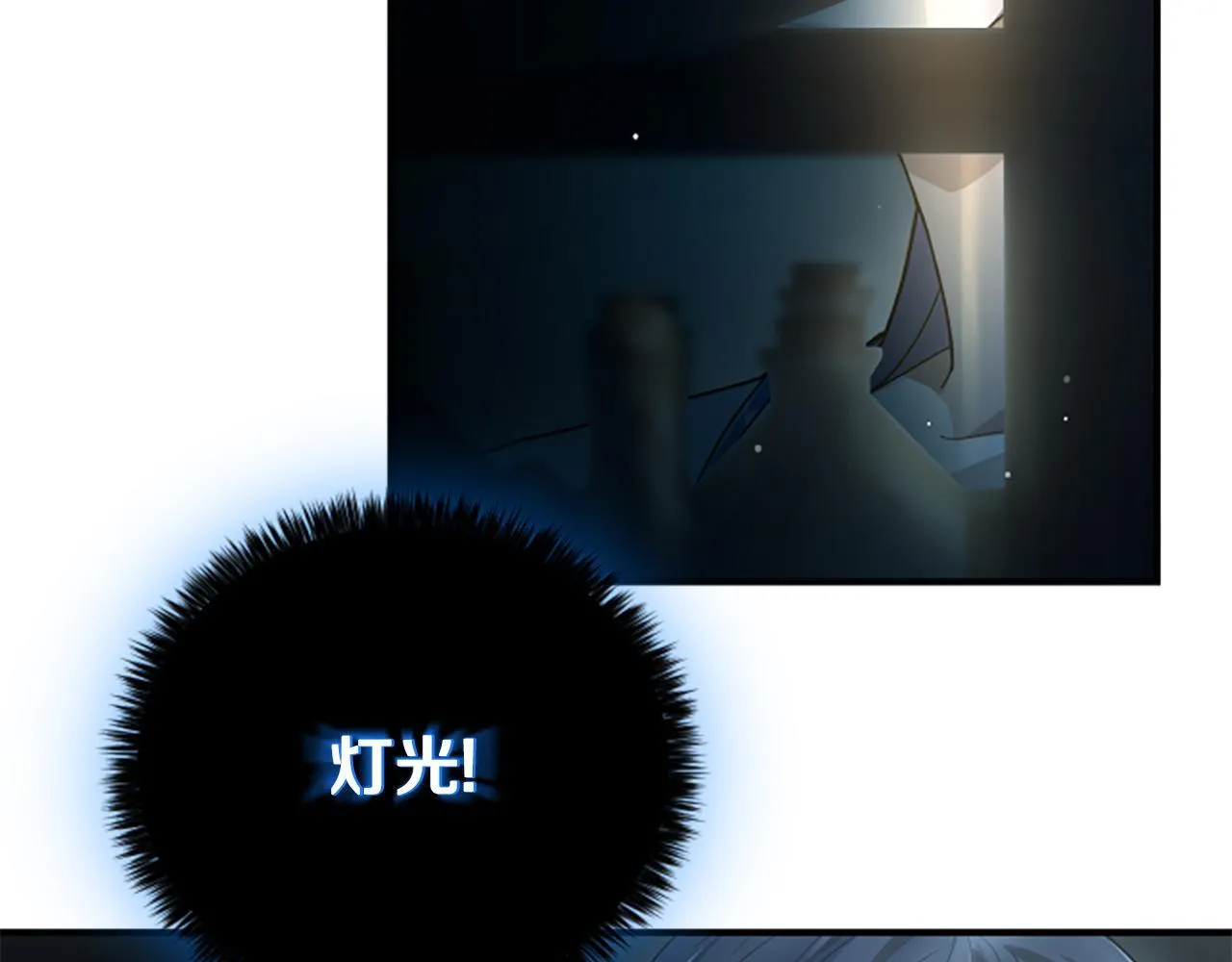 第12话 决心 第166页