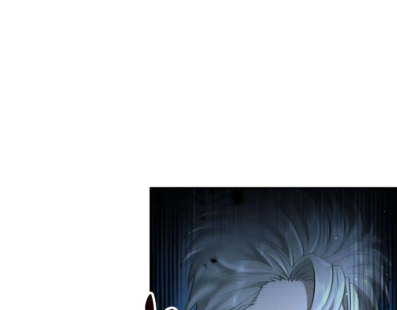 第13话 月圆之夜 第9页