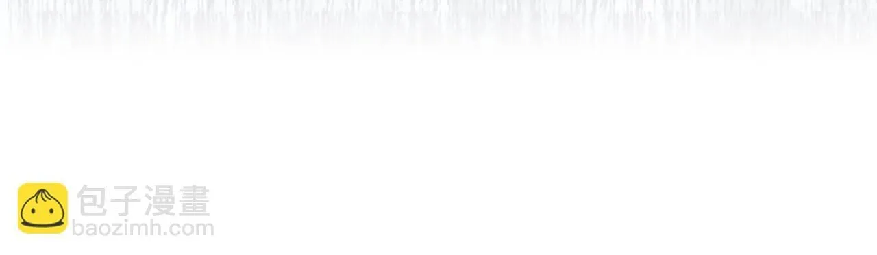 第13话 月圆之夜 第14页