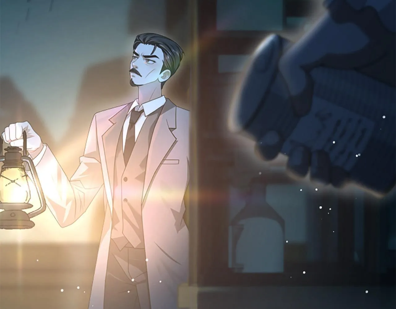 第13话 月圆之夜 第18页