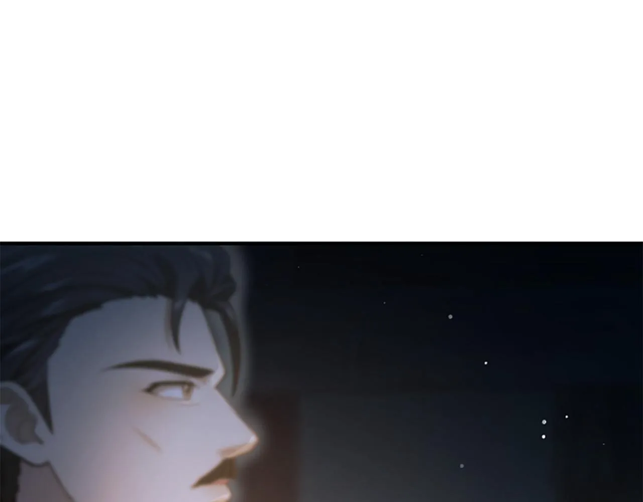 第13话 月圆之夜 第22页