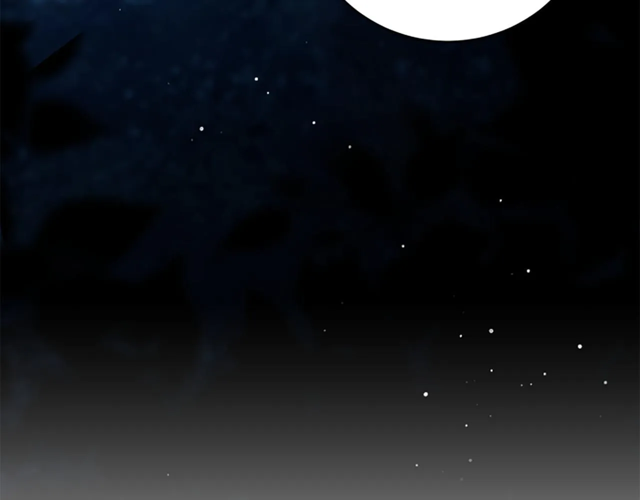 第13话 月圆之夜 第88页