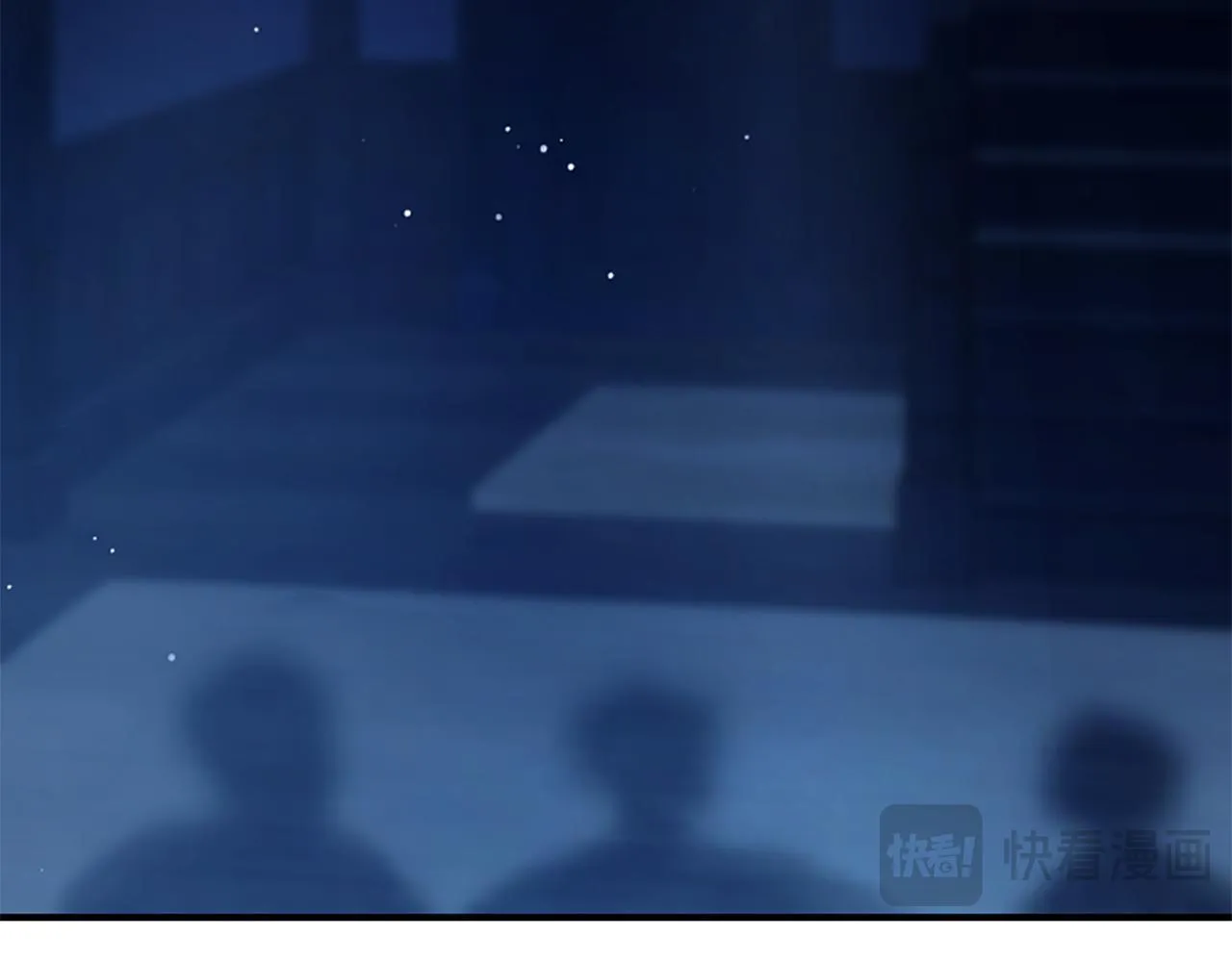 第13话 月圆之夜 第108页