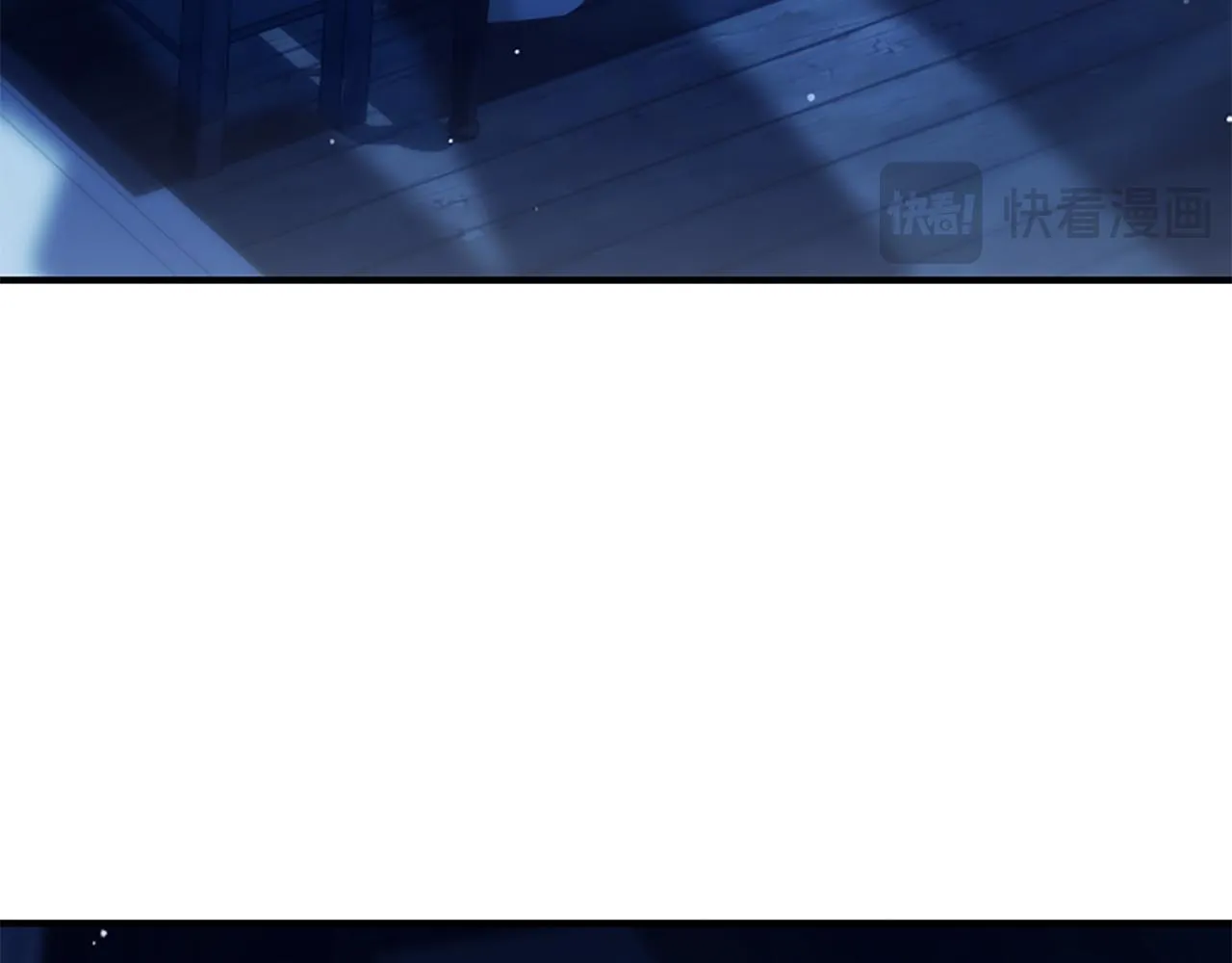 第13话 月圆之夜 第124页