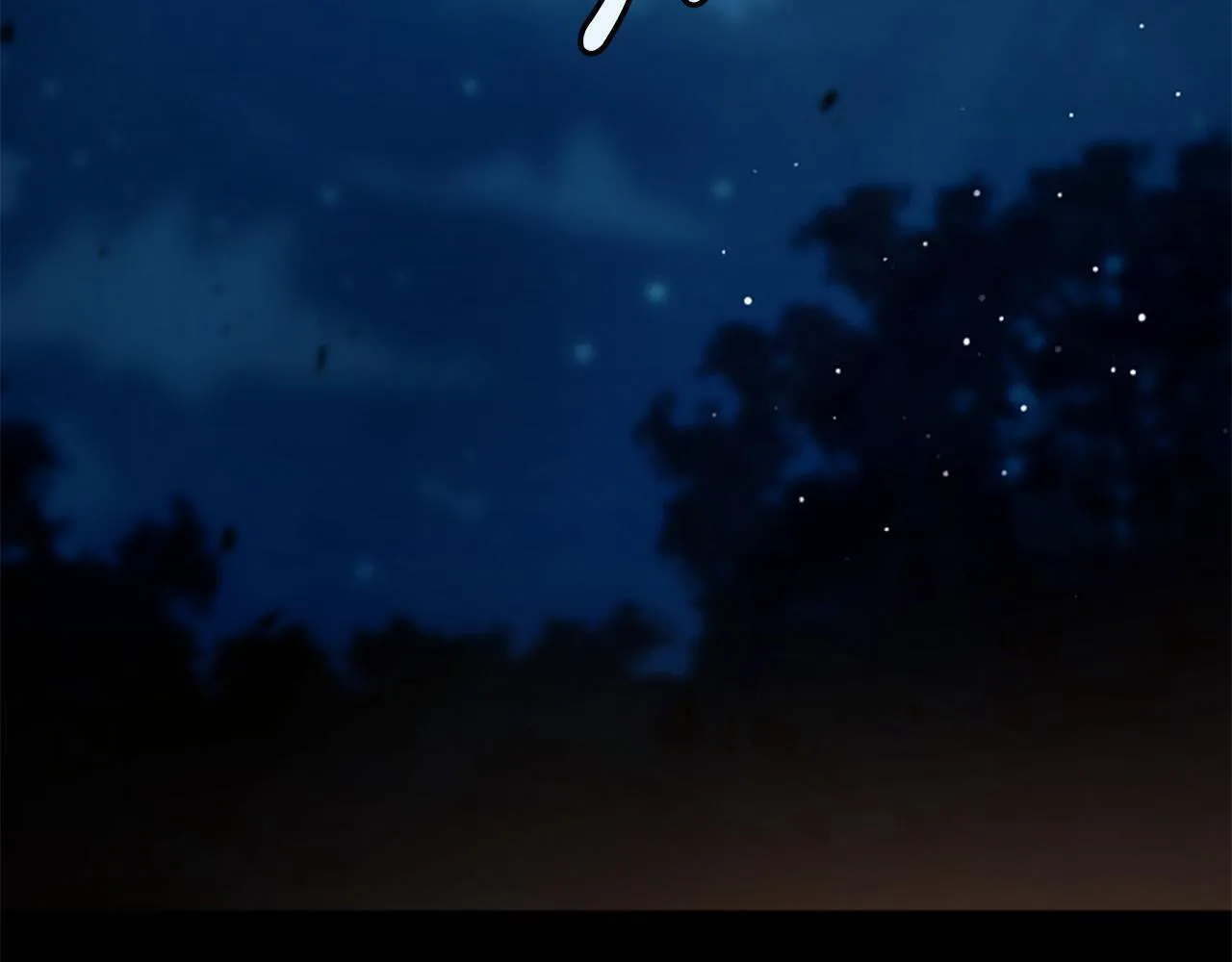 第14话 恶狼与少年 第5页