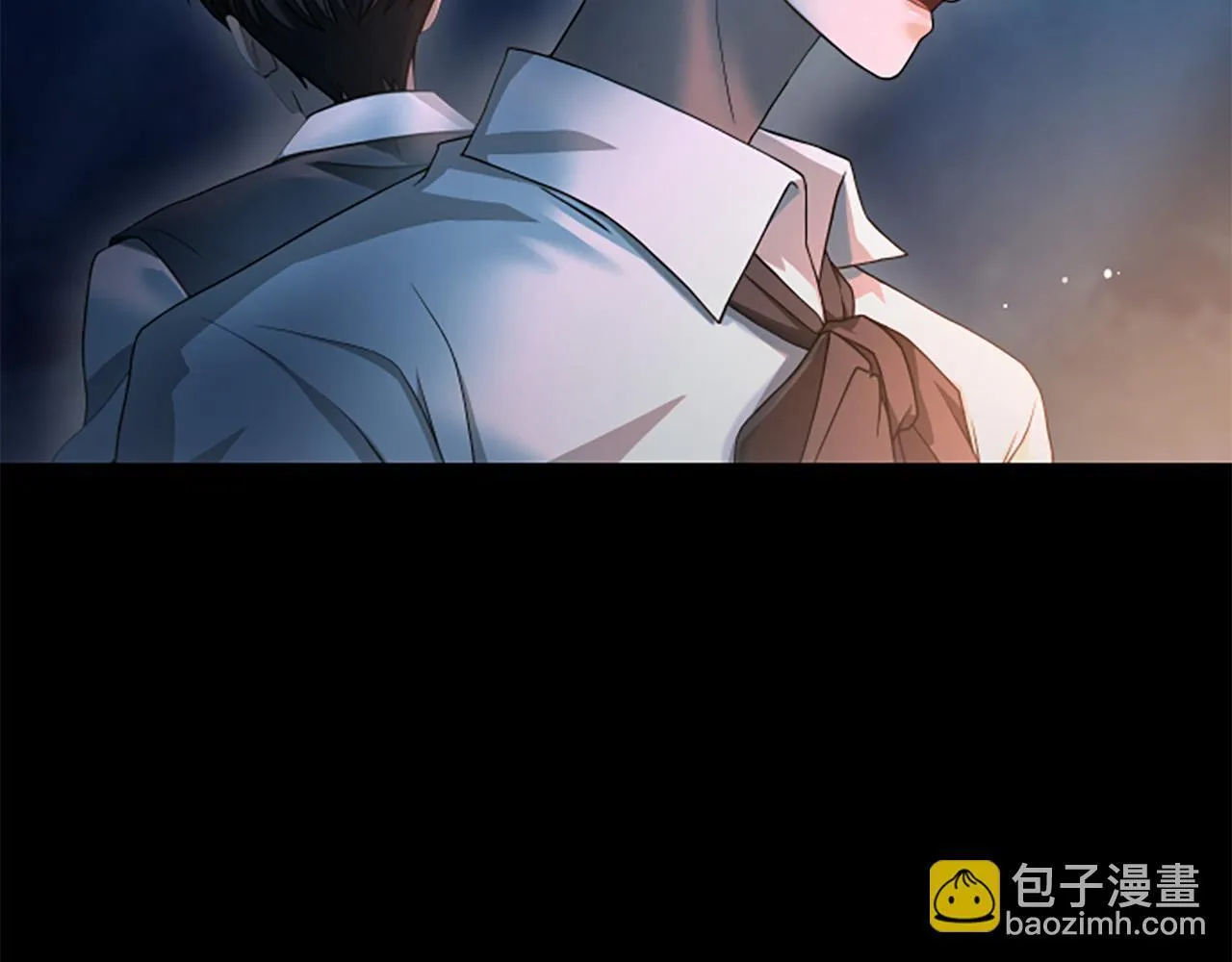 第14话 恶狼与少年 第8页