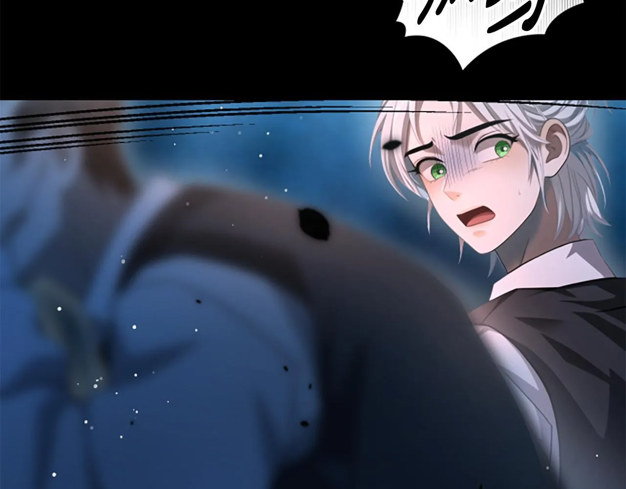 第14话 恶狼与少年 第66页