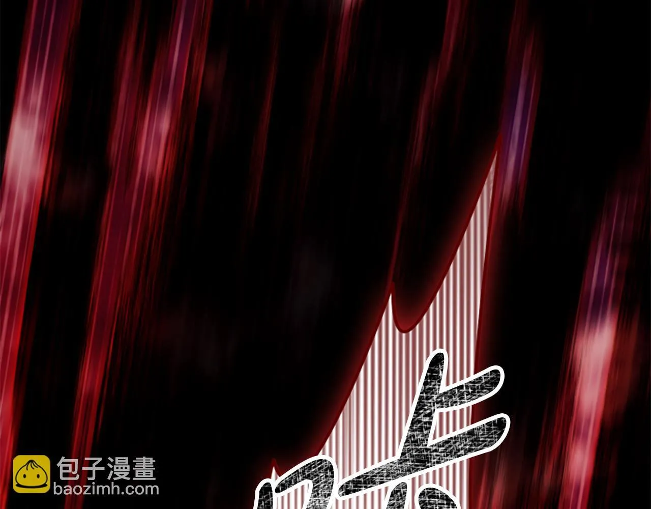 第14话 恶狼与少年 第76页