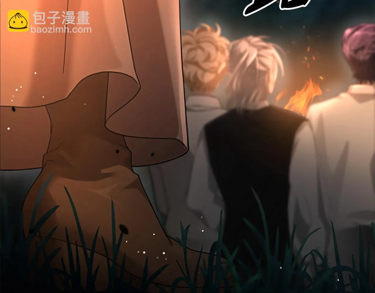 第14话 恶狼与少年 第151页