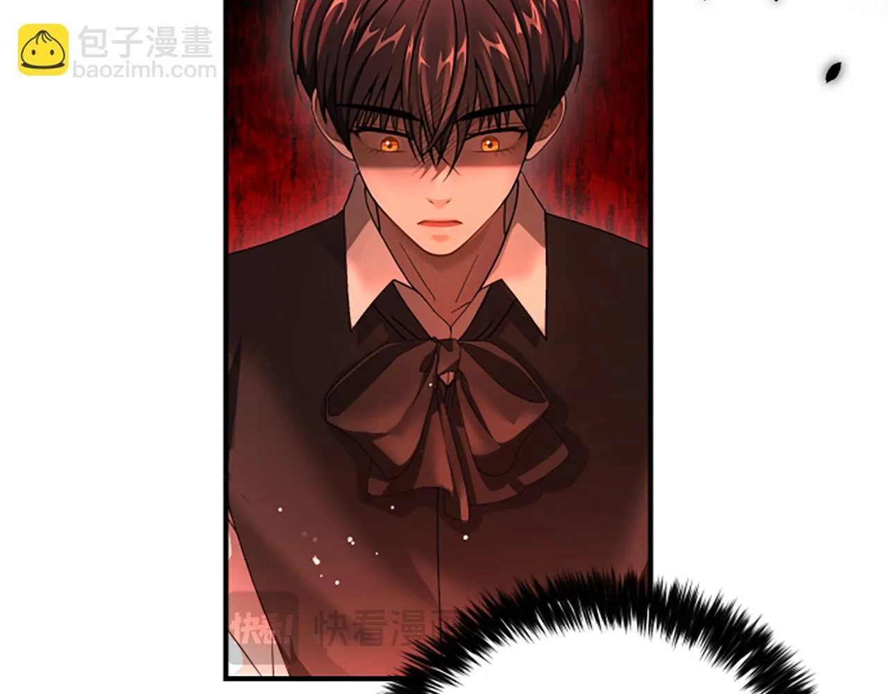 第15话 陌生人 第139页