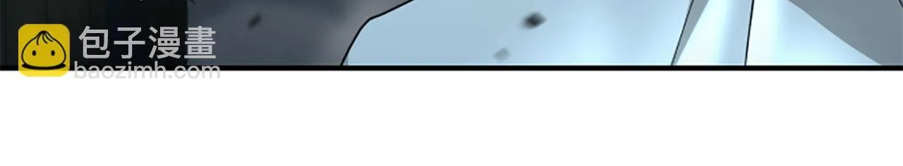 第16话 大人的世界 第26页