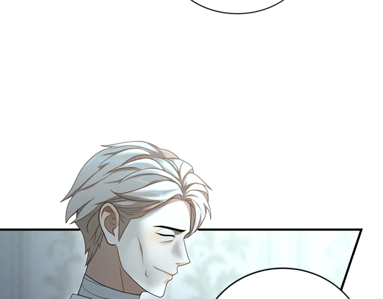 第16话 大人的世界 第66页