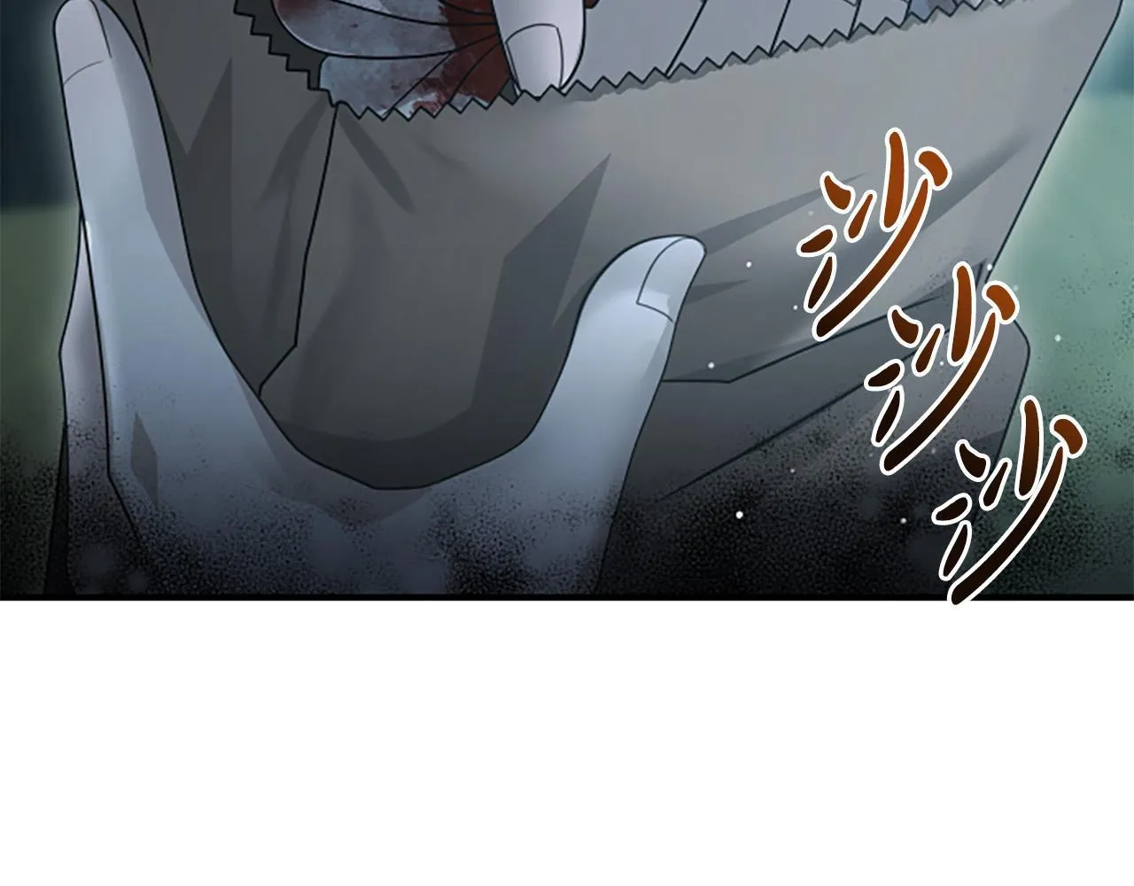 第16话 大人的世界 第81页