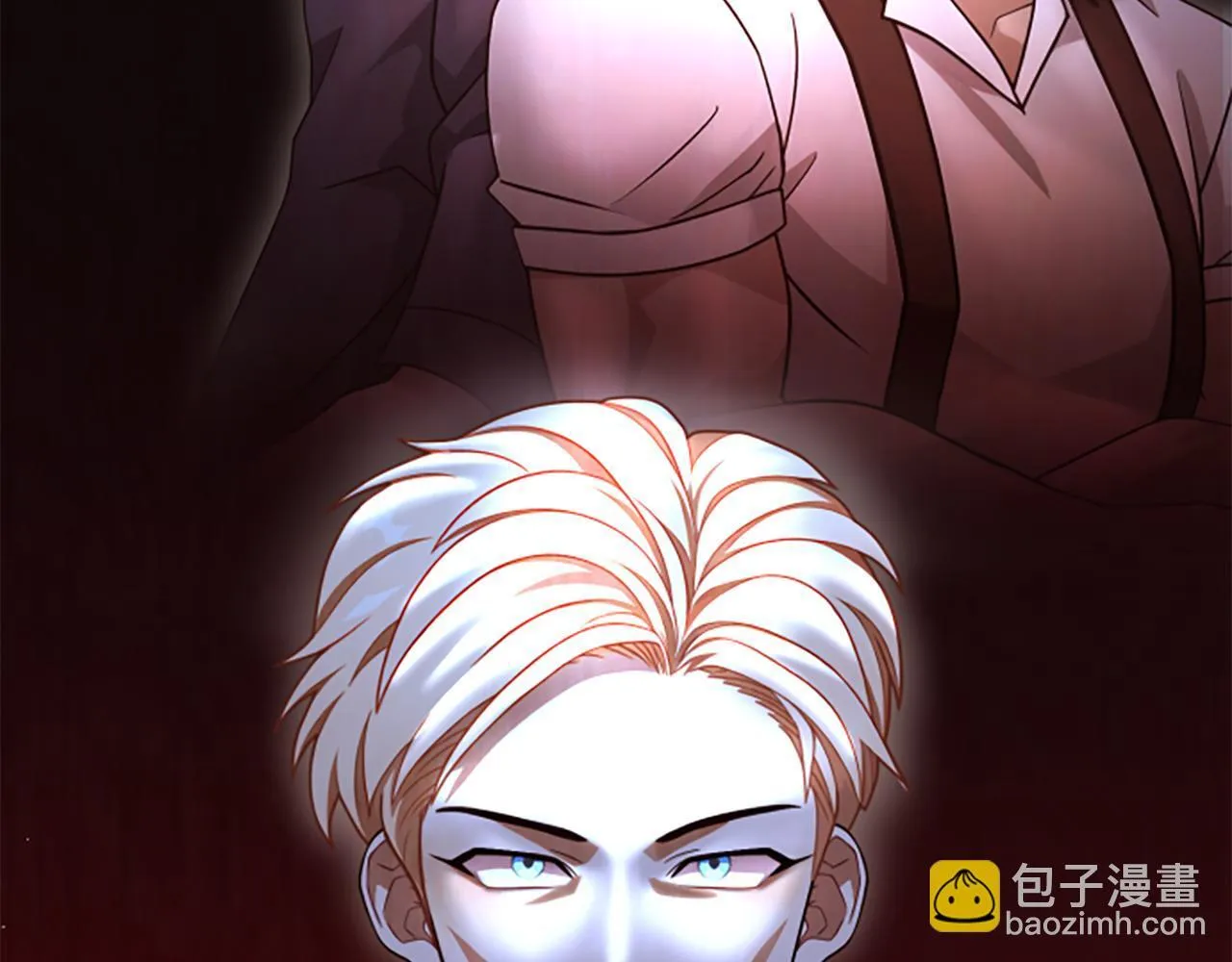 第16话 大人的世界 第98页
