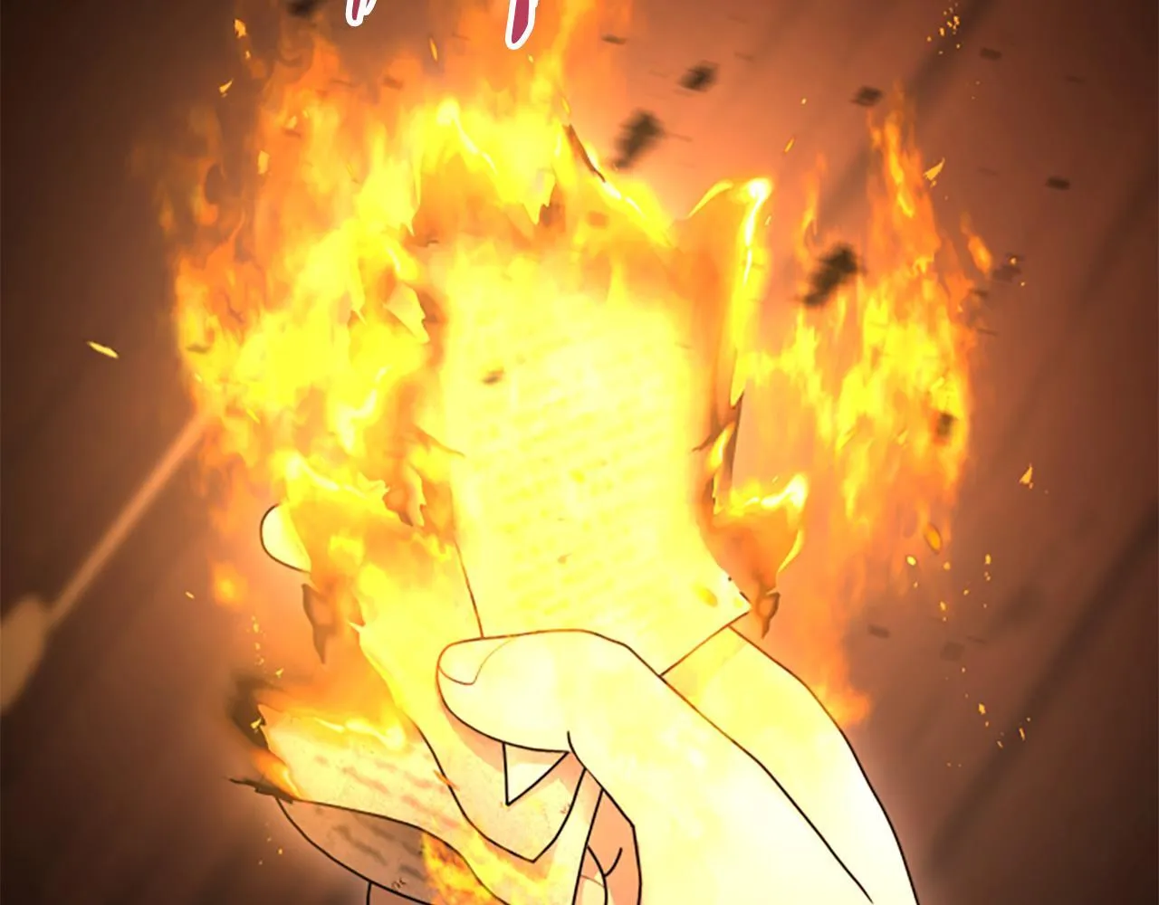 第17话 隐藏的真相 第33页