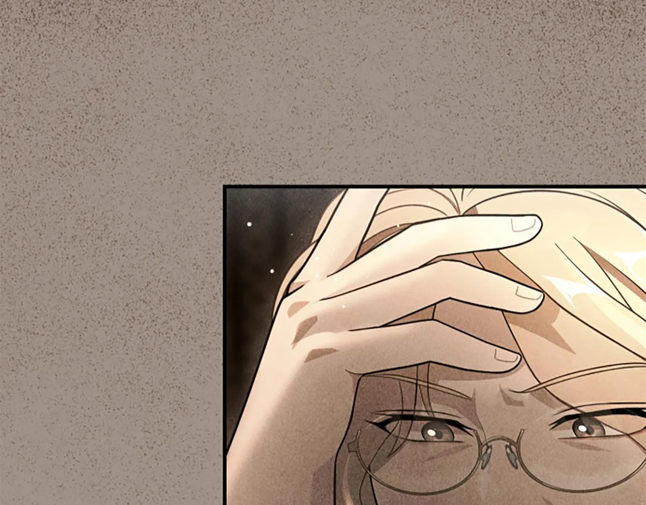第17话 隐藏的真相 第43页