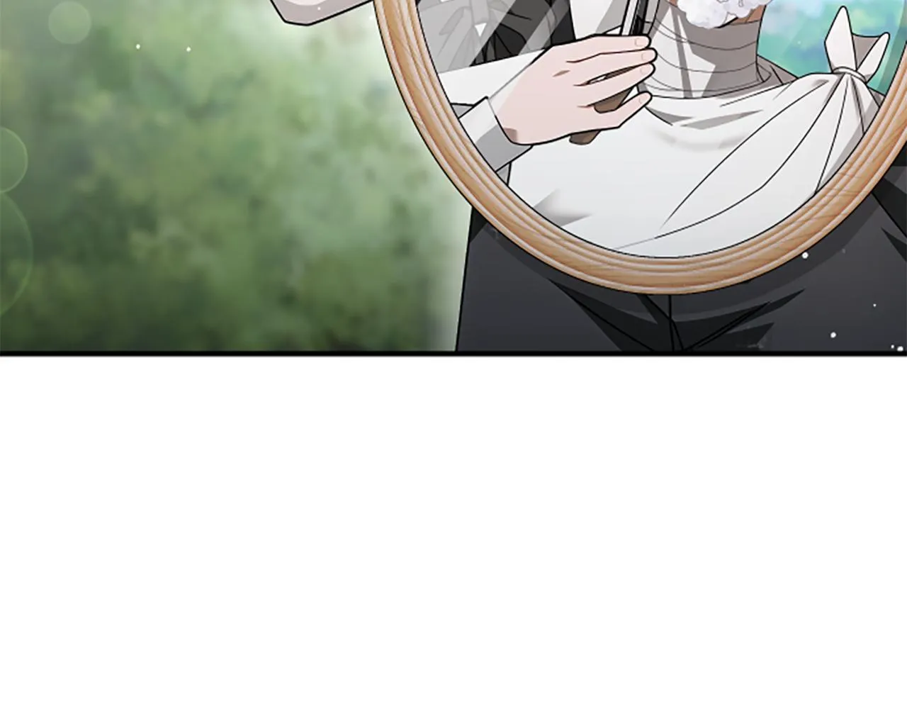 第17话 隐藏的真相 第69页